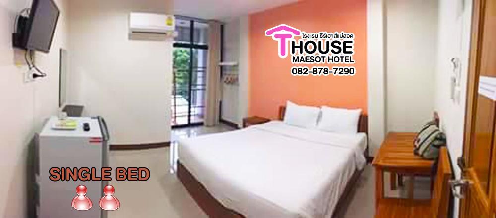 T. House Otel Mae Sot Dış mekan fotoğraf